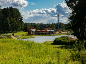 ABpark Dabas skaistums 2025