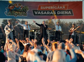 ABpark Super days of summer 03.07 and 17.07