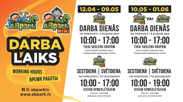 ABpark darba laiks 2025. gada maijā un skolēnu ekskursijas