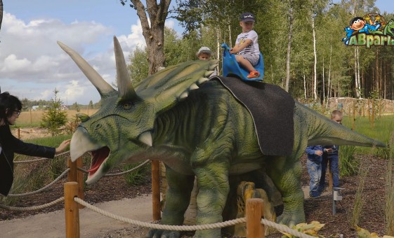 Atrakcija dinosaur attraction