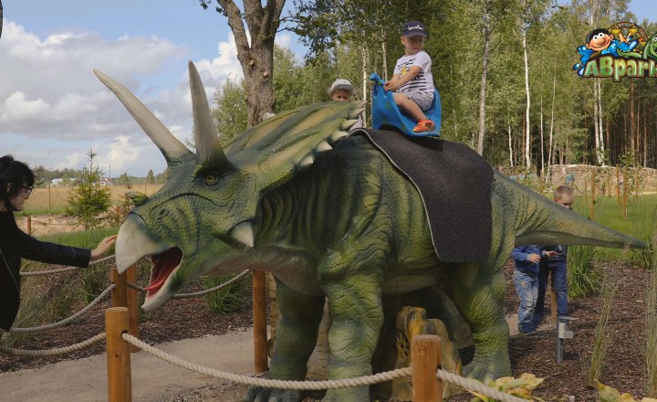 Dinozauru atrakcija