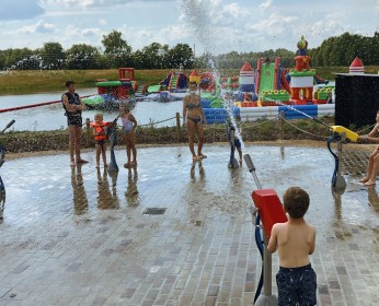 Water cannon area [Open from 1.06.25]