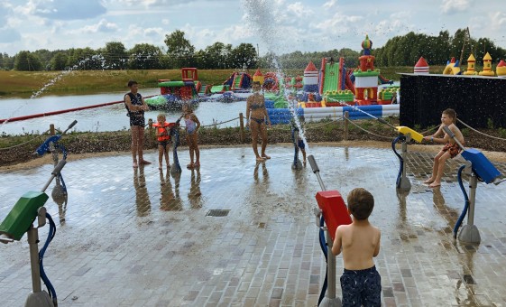 Water cannon area [Open from 1.06.25]