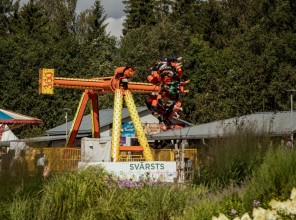 ABpark Самый лучший летний день 17.08.25