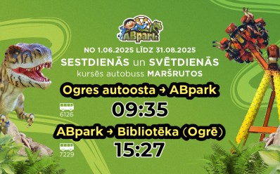 Расписание автобусов из Огре в ABpark в сезоне 2025