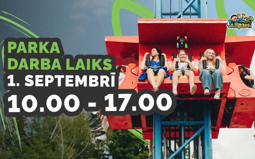 ABpark также будет открыт 1 сентября!
