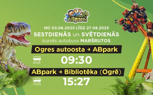 Расписание автобусов из Огре в ABpark в сезоне 2023