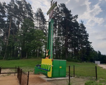 Atrakcija башня веселого кенгуру