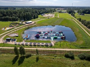 ABpark Beauty of Nature 2025