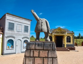Amusement park &quot;Avārijas Brigāde&quot;