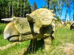 Izklaides parks &quot;Avārijas Brigāde&quot;