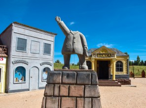 Парк Аварийной бригады