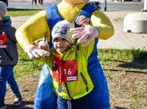 RIMI bērnu diena 2017