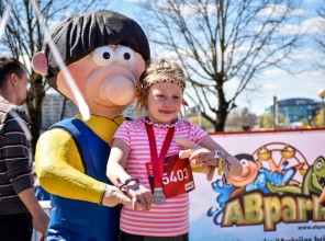 RIMI bērnu diena 2017