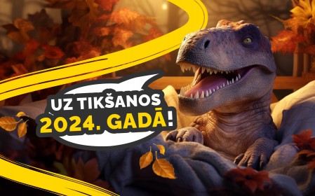 До встречи в ABpark в сезоне 2024!