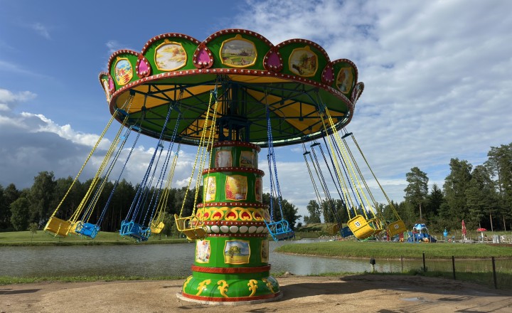 Atrakcija chain carousel