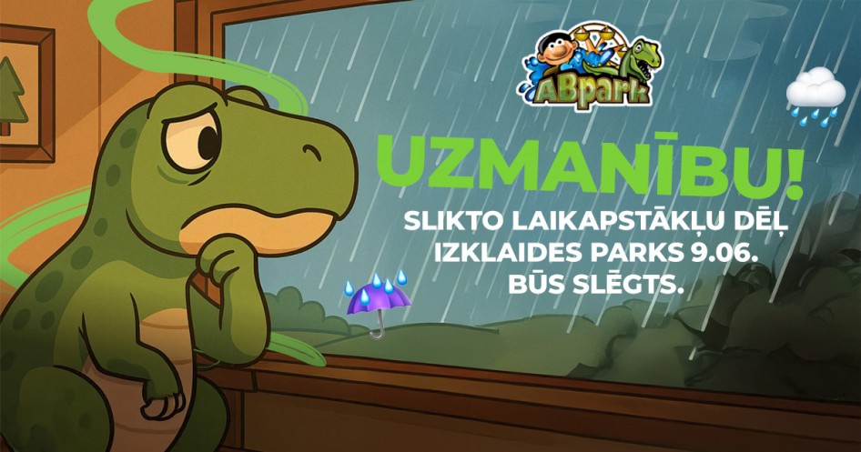 ВНИМАНИЕ! Из за плохих погодных условий ABpark будет закрыт 9.06.