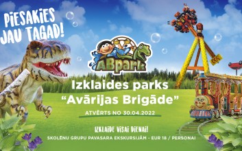 Aicinām pieteikt grupas skolēnu pavasara ekskursijām ABpark 
