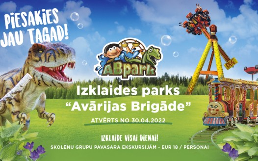 Aicinām pieteikt grupas skolēnu pavasara ekskursijām ABpark 