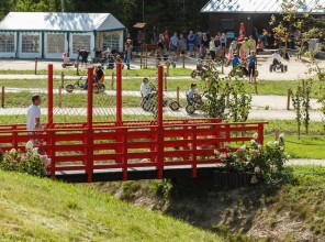 ABpark летние развлечения