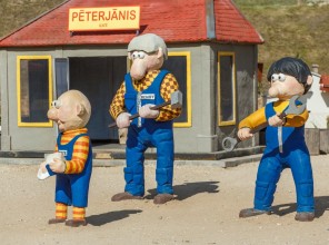 vasaras izklaide ABpark 