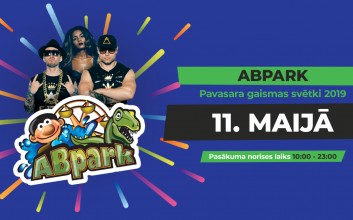 Весенний праздник света в ABpark 2019 - 11.05.2019
