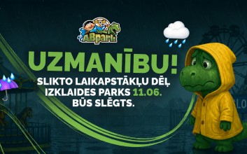 ВНИМАНИЕ! ABpark будет закрыт 11.06.