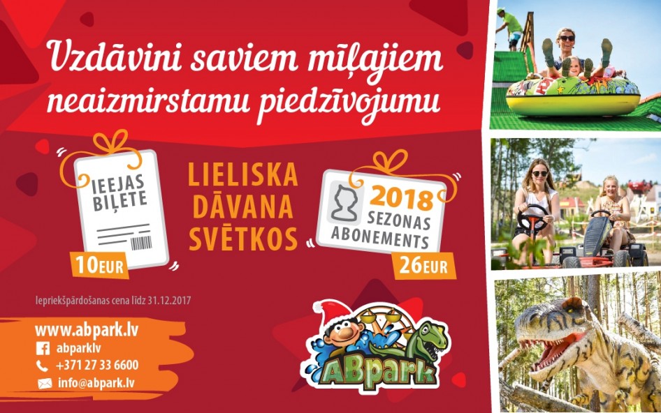 ABpark uzsāk biļešu iepriekšpārdošanu 2018. gada sezonai