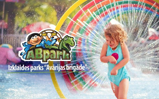 Atrakciju parkā taps milzu astoņkāja ūdens slidkalniņš