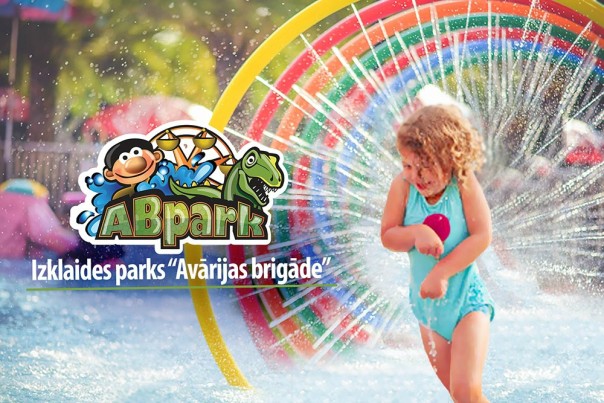 Atrakciju parkā taps milzu astoņkāja ūdens slidkalniņš