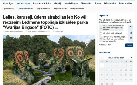 Daugavasbalss - Lelles, karuseļi un ūdens atrakcijas