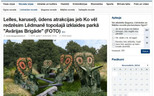 Daugavasbalss - Lelles, karuseļi un ūdens atrakcijas