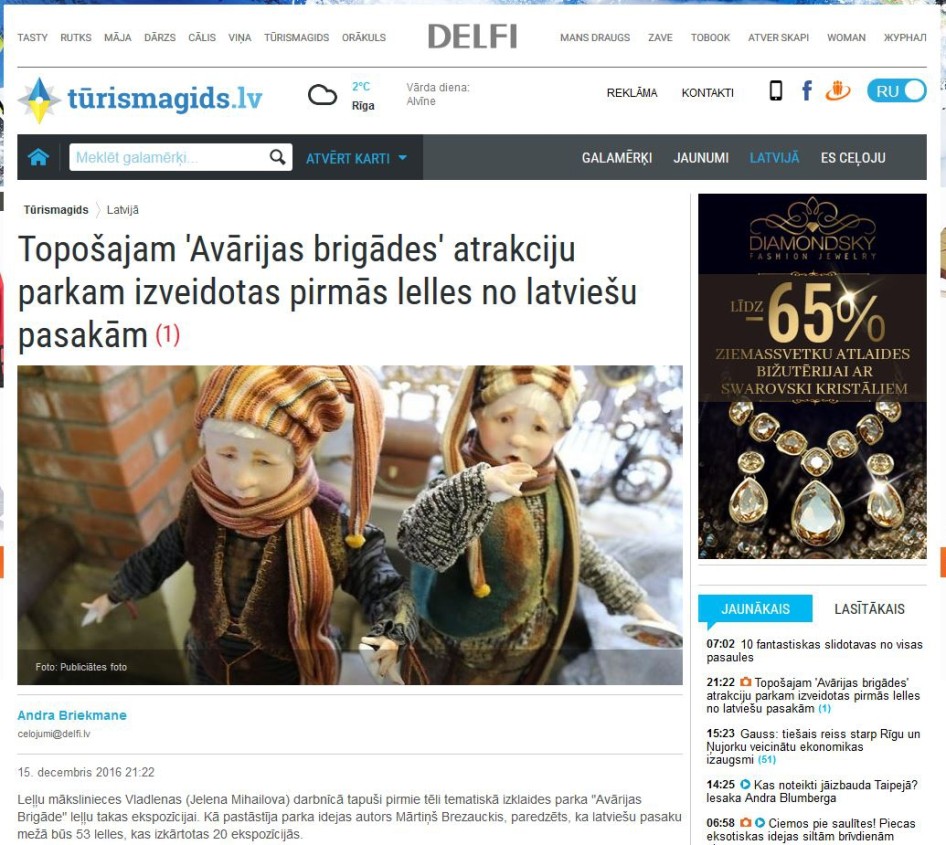 Delfi.lv- Tūrismagids ABparkam izveidotas pirmās lelles no latviešu pasakām