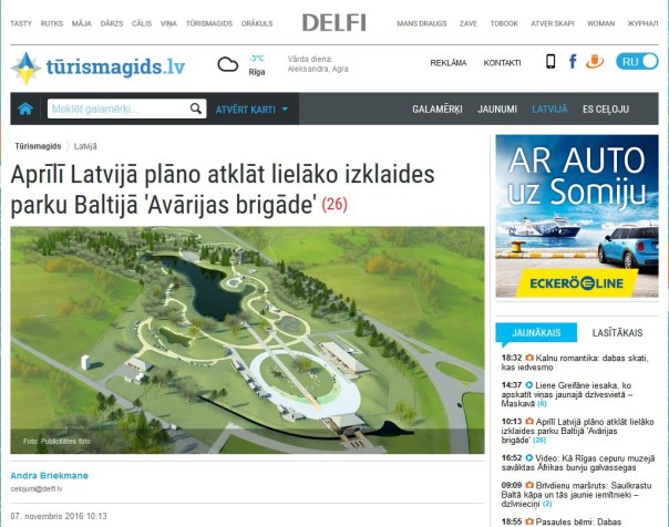 Delfi.lv Tūrismagids- Aprīlī Latvijā plāno atklāt lielāko izklaides parku Baltijā 'Avārijas brigāde'
