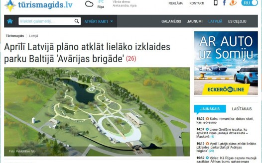 Delfi.lv Tūrismagids- Aprīlī Latvijā plāno atklāt lielāko izklaides parku Baltijā 'Avārijas brigāde'