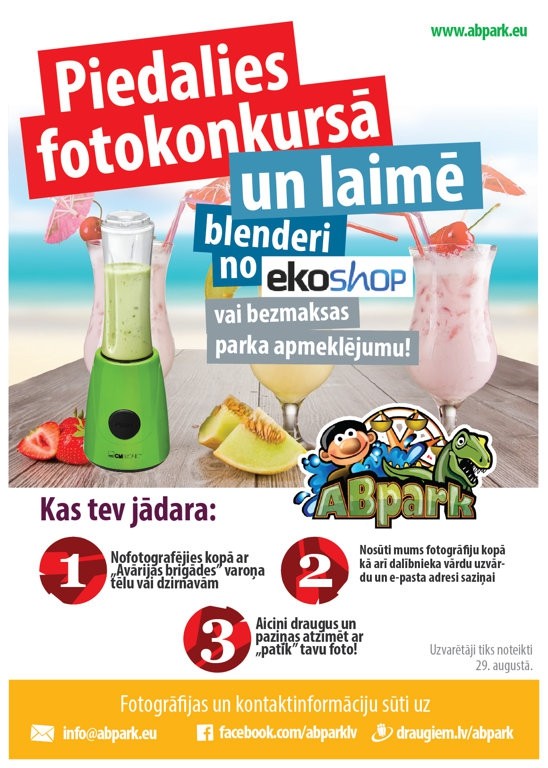 Dodamies uz Ogres pilsētas svētkiem ar jaunu fotokonkursu!