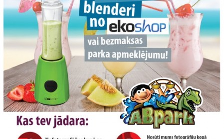 Dodamies uz Ogres pilsētas svētkiem ar jaunu fotokonkursu!