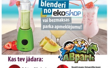 Dodamies uz Ogres pilsētas svētkiem ar jaunu fotokonkursu!