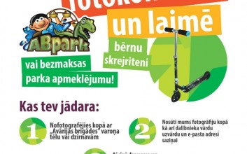 Izklaides parks &quot;Avārijas brigāde&quot; piedāvā fotokonkursu!
