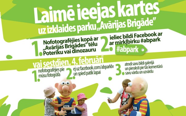 Konkurss Balttour 2017 apmeklētājiem!