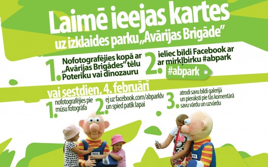 Konkurss Balttour 2017 apmeklētājiem!