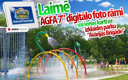 Konkurss - meklējam nosaukumu ūdens spēļu laukumam