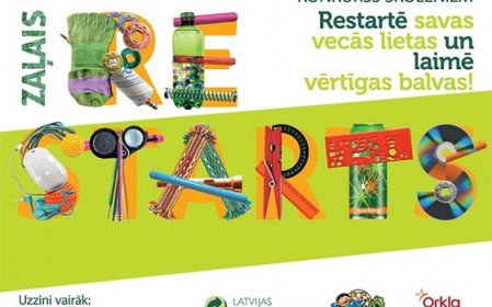 Konkurss skolēniem- piedalies un laimē braucienu uz izklaides parku visai klasei!