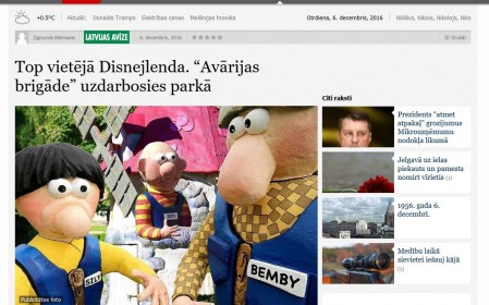 Latvijas avīze - “Avārijas brigāde” uzdarbosies parkā