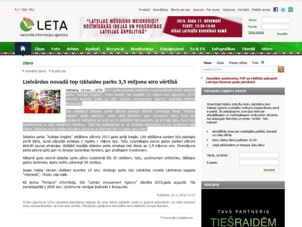 Leta.lv -Lielvārdes novadā top izklaides parks 3,5 miljonu eiro vērtībā