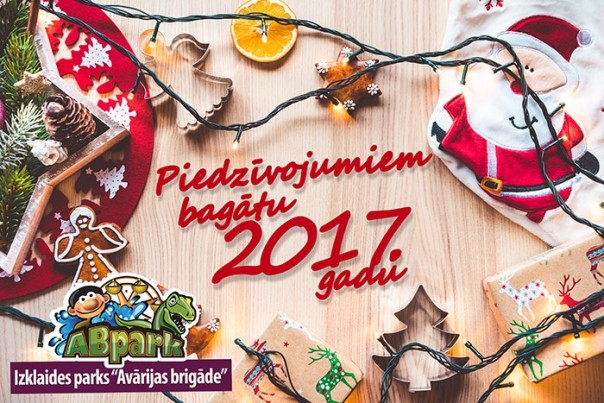 Novēlam aizraujošiem piedzīvojumumiem bagātu jauno 2017. gadu!