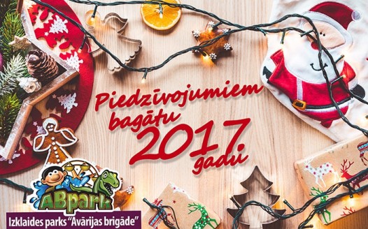 Novēlam aizraujošiem piedzīvojumumiem bagātu jauno 2017. gadu!