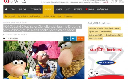 Skaties.lv - Jau maijā durvis vērs iespaidīgs izklaides parks ”Avārijas brigāde”