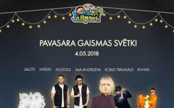Весенний праздник света в парке ABpark 2018 – 4 мая