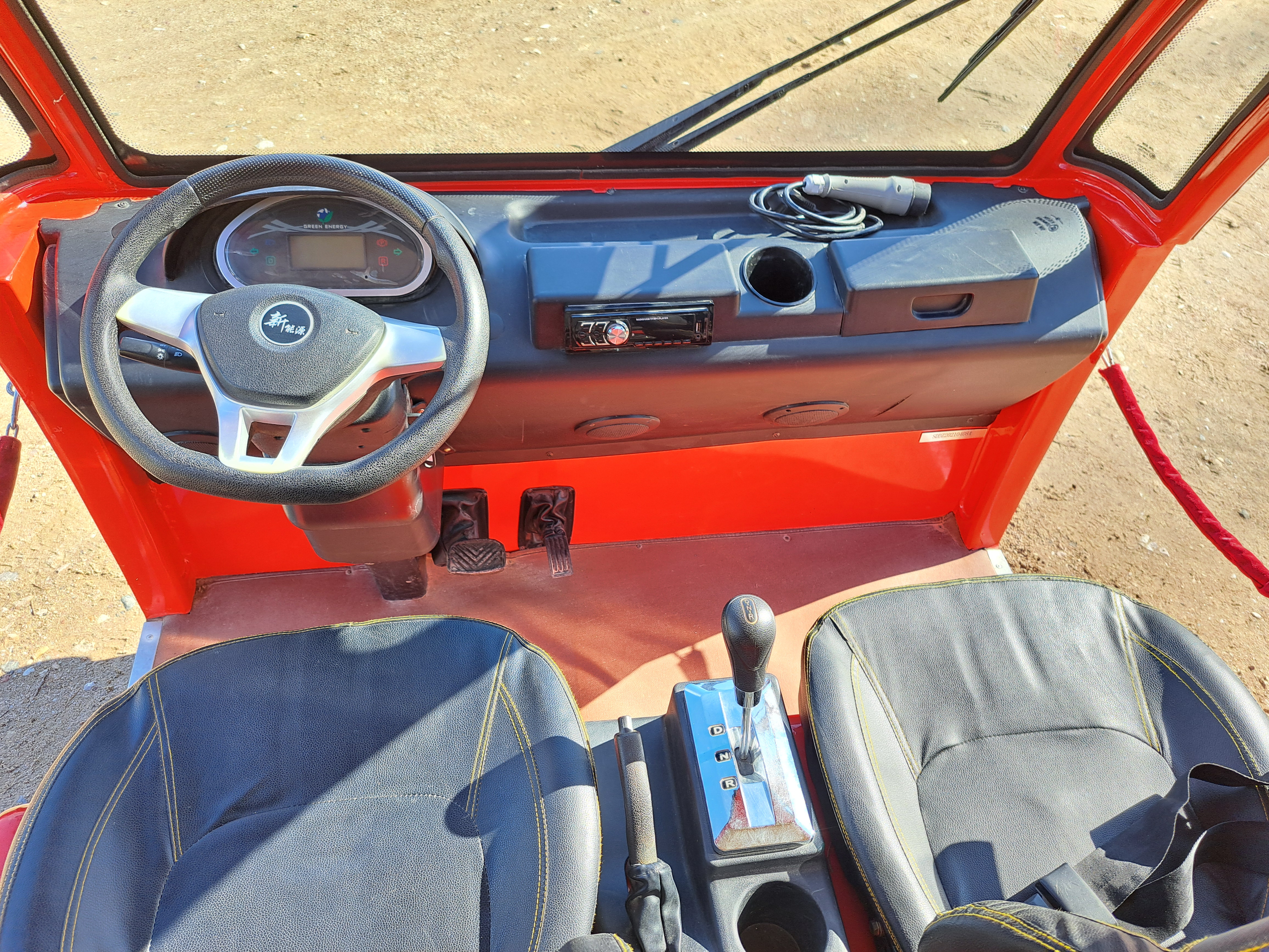 Elektrobuss